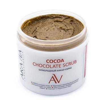 ARAVIA Скраб-какао шоколадный для тела / COCOA CHOCKOLATE SCRUB 300 мл