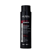 Шампунь бессульфатный для ежедневного применения с биотином и кофеином / ARAVIA Professional Essential Shampoo 420 мл, ARAVIA