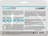 L.SANIC Маска-бандаж для коррекции овала лица с охлаждающим эффектом / V-line 20 г, фото 2