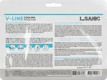 L.SANIC Маска-бандаж для коррекции овала лица с охлаждающим эффектом / V-line 20 г