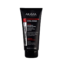Маска для волос и кожи головы с биотином и абиссинским маслом / ARAVIA Professional 200 мл, ARAVIA