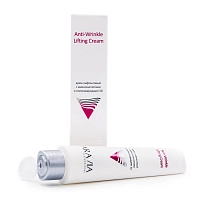 ARAVIA Крем лифтинговый с аминокислотами и полисахаридами / 3D Anti-Wrinkle Lifting Cream 100 мл, фото 3