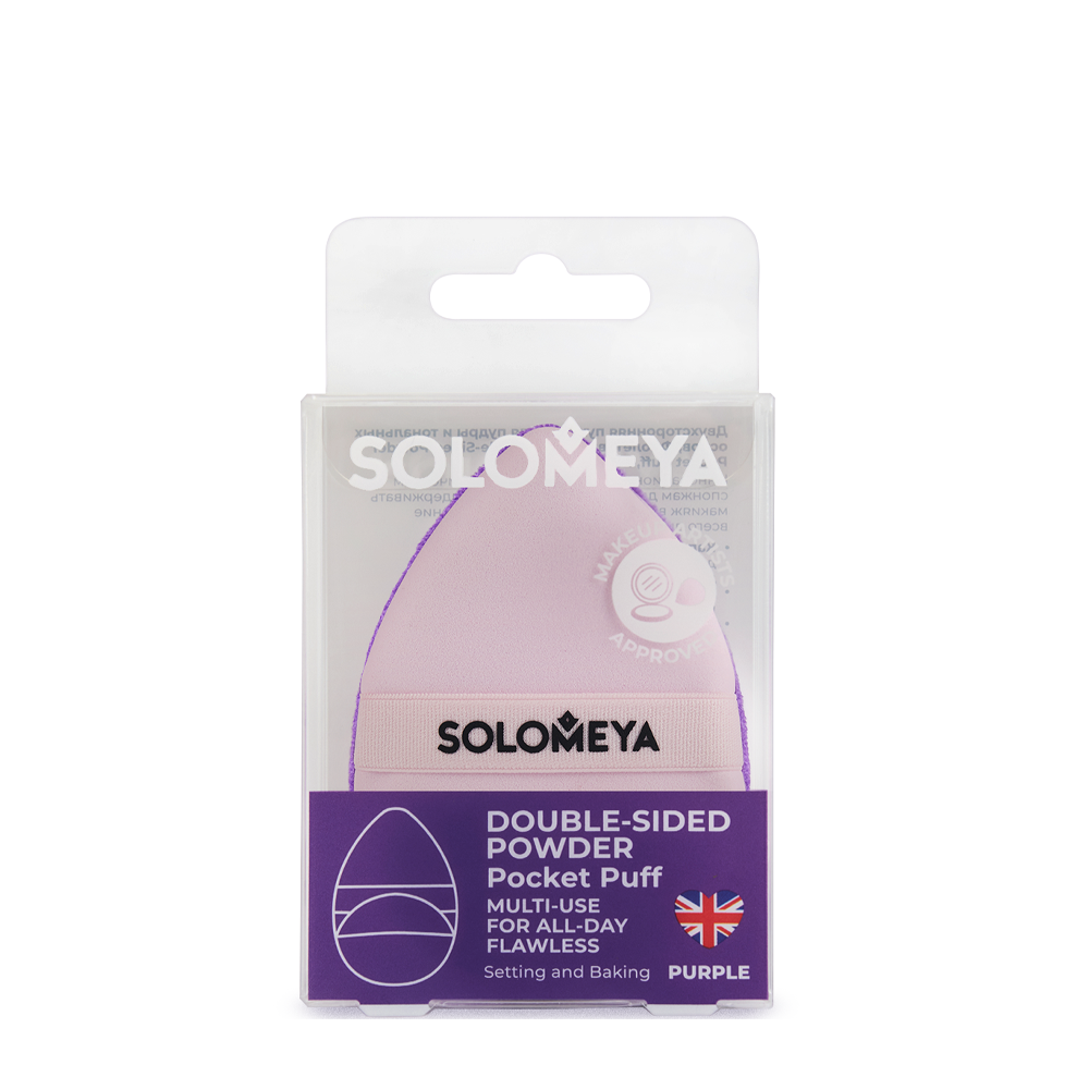 SOLOMEYA Пуховка двуxсторонняя для пудры и тональных основ, фиолетовая / Solomeya Double-sided Powder Pocket Puff, Purple, 1 шт, фото 1
