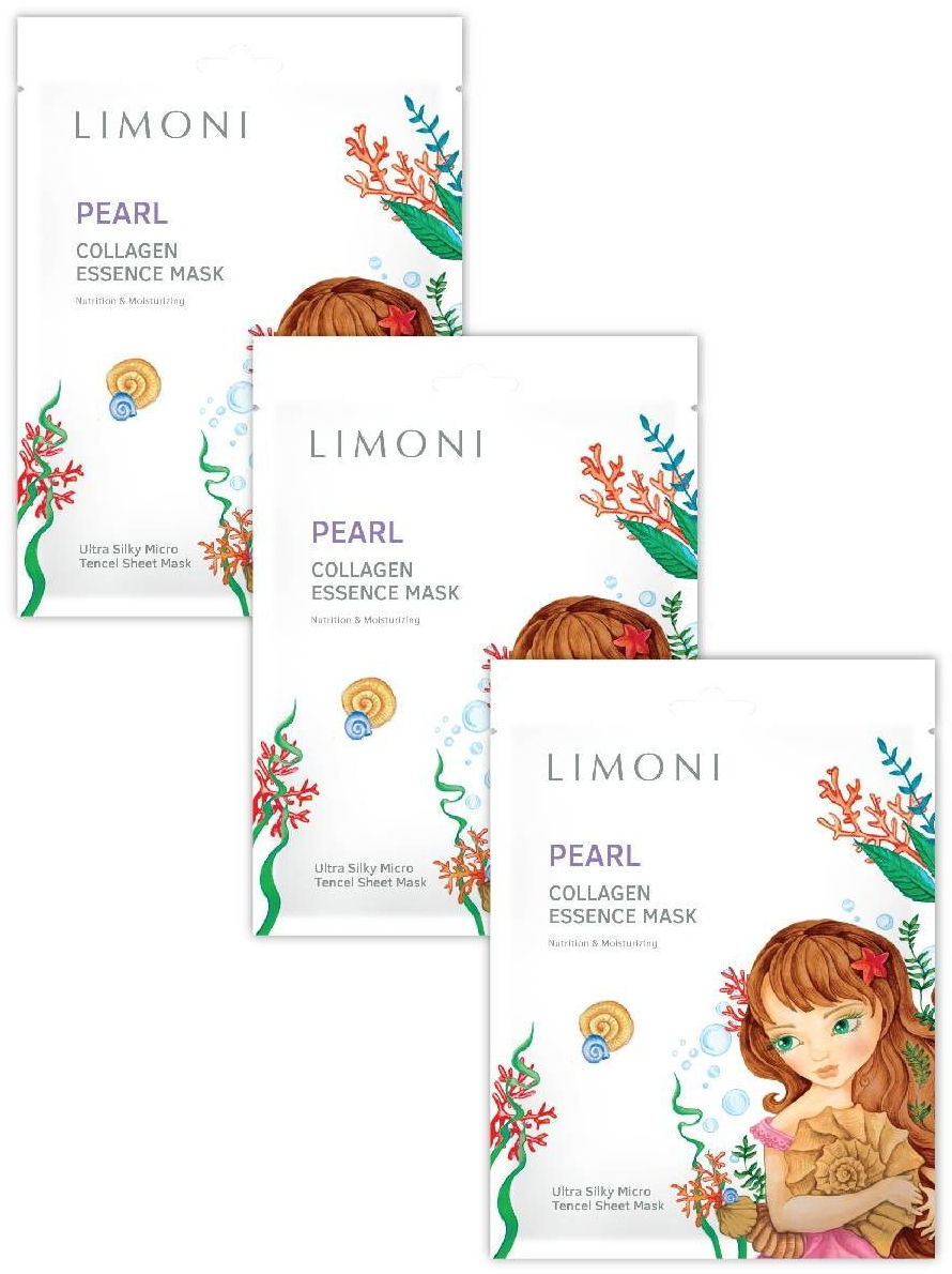 Купить LIMONI Маска тканевая осветляющая с жемчужной пудрой и коллагеном для лица / Pearl Collagen Essence Mask Set 3*25 г