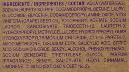 SALERM COSMETICS Шампунь с маслом виноградной косточки для волос / BIOKERA Grapeology 100 мл, фото 2