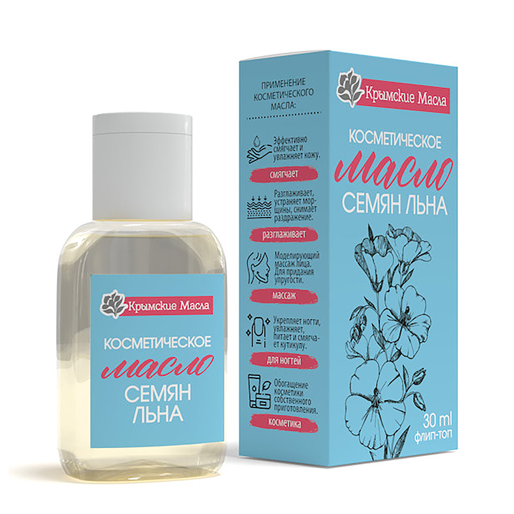 КРЫМСКИЕ МАСЛА Масло косметическое льна / Крымские масла 30 мл, фото 2