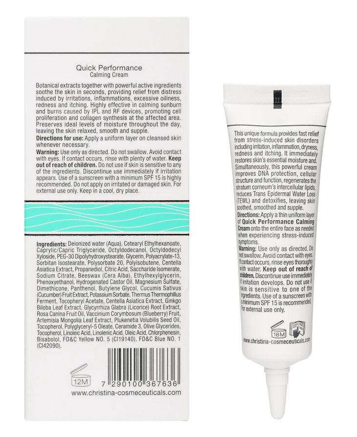 CHRISTINA Крем успокаивающий быстрого действия / Quick Performance Calming Cream UNSTRESS 30 мл, фото 3