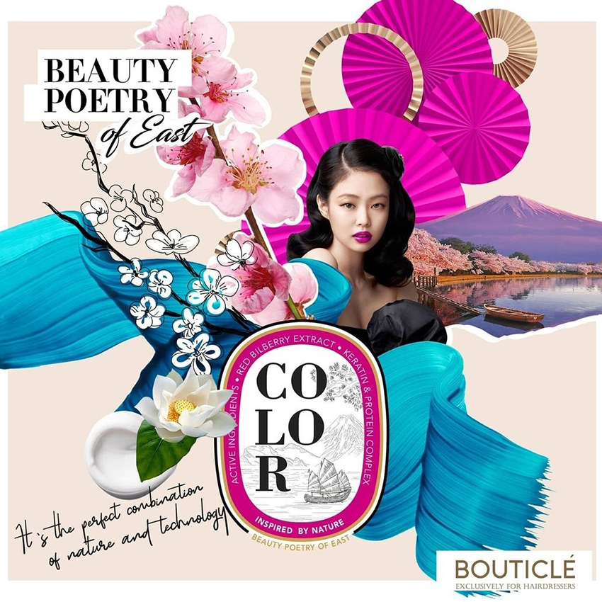 BOUTICLE Бальзам-маска для окрашенных волос с экстрактом брусники / Color Balm-mask Double Keratin 1000 мл, фото 2