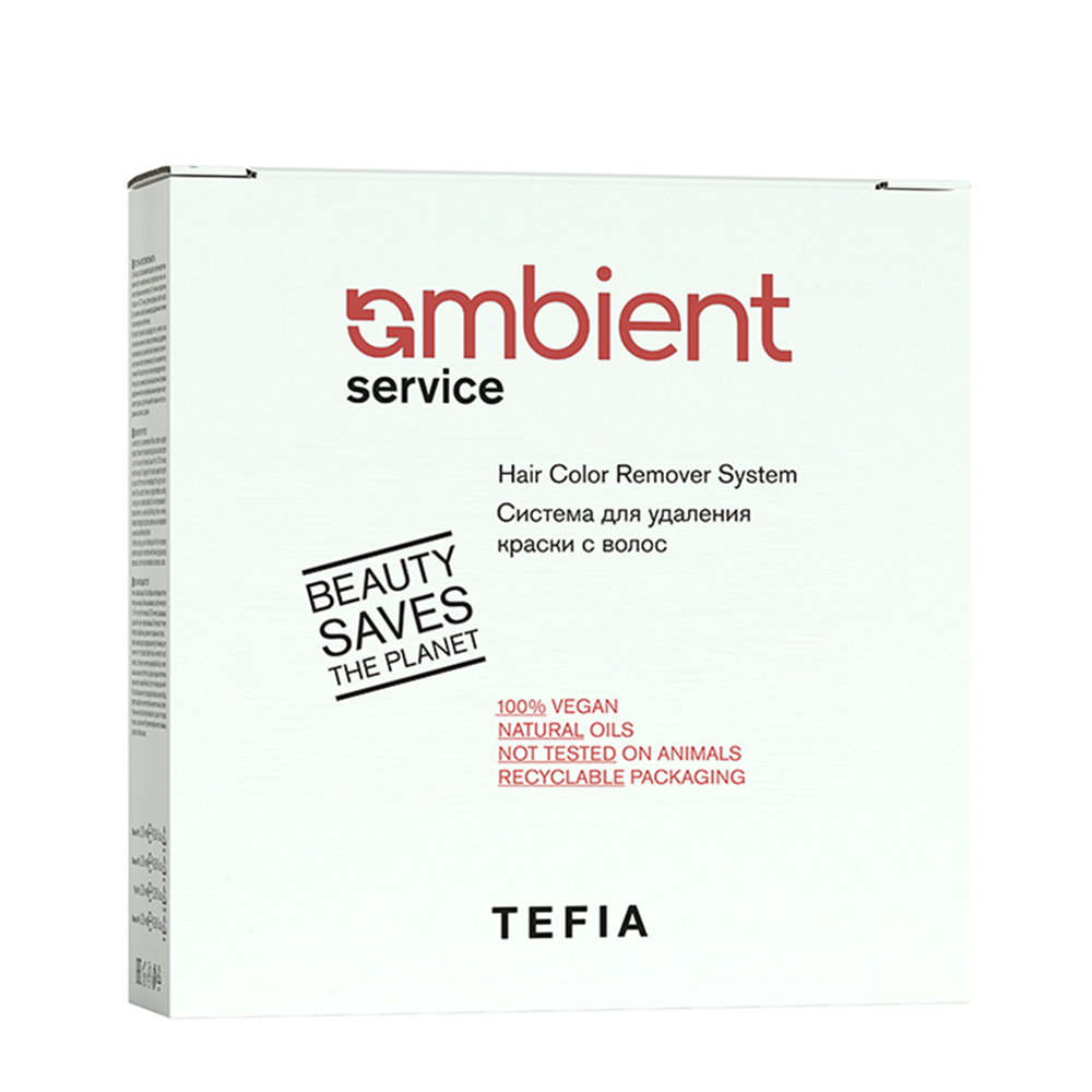 TEFIA Система для удаления краски с волос (лосьон 120 мл + лосьон 120 мл + паста 60 гр + окислитель 9% 120 мл) AMBIENT Service окислитель tefia