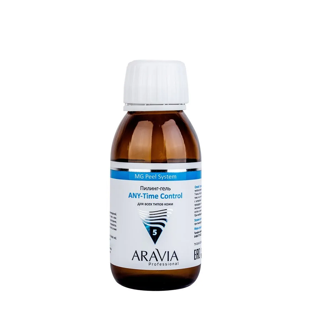ARAVIA Professional Пилинг-гель для коррекции возрастных изменений / ANY-Time Control 100 мл, фото 1
