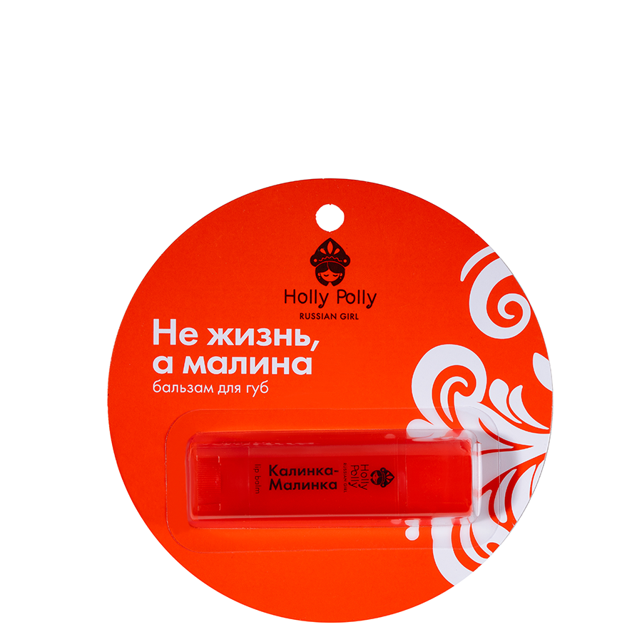 HOLLY POLLY Бальзам для губ 