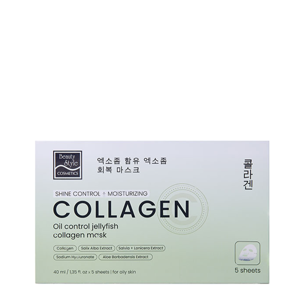 BEAUTY STYLE Маска тканевая себорегулирующая увлажняющая / Oil Control Jellyfish Collagen 5*40 мл, фото 1