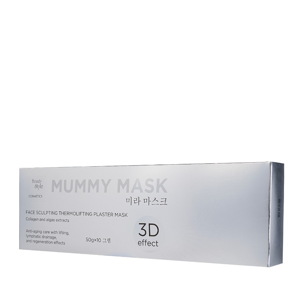 BEAUTY STYLE Маска для термолифтинга на гипсовой основе / Beauty Style 10 шт, фото 2