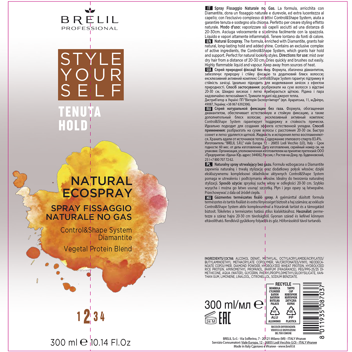 BRELIL PROFESSIONAL Спрей натуральной фиксации без газа / Style Your Self 300 мл, фото 2