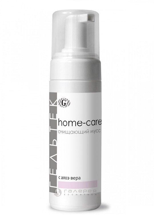 ГЕЛЬТЕК Набор косметики №5, для подростковой кожи, фото 6