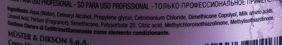 DIKSON Маска восстанавливающая увлажняющая для волос / RESTRUCTURING MOISTURIZING MASK 1000 мл, фото 2