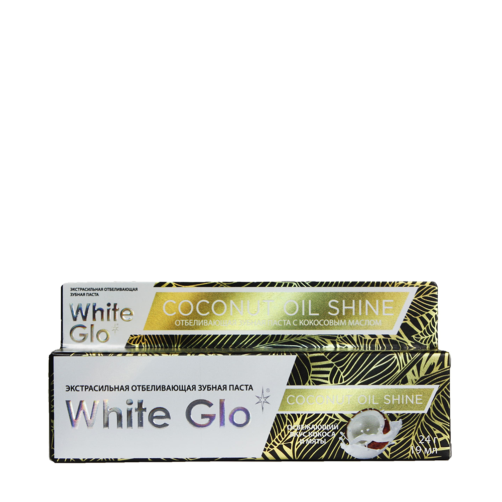 WHITE GLO Паста зубная отбеливающая с кокосовым маслом / White Glo 24 гр, фото 3