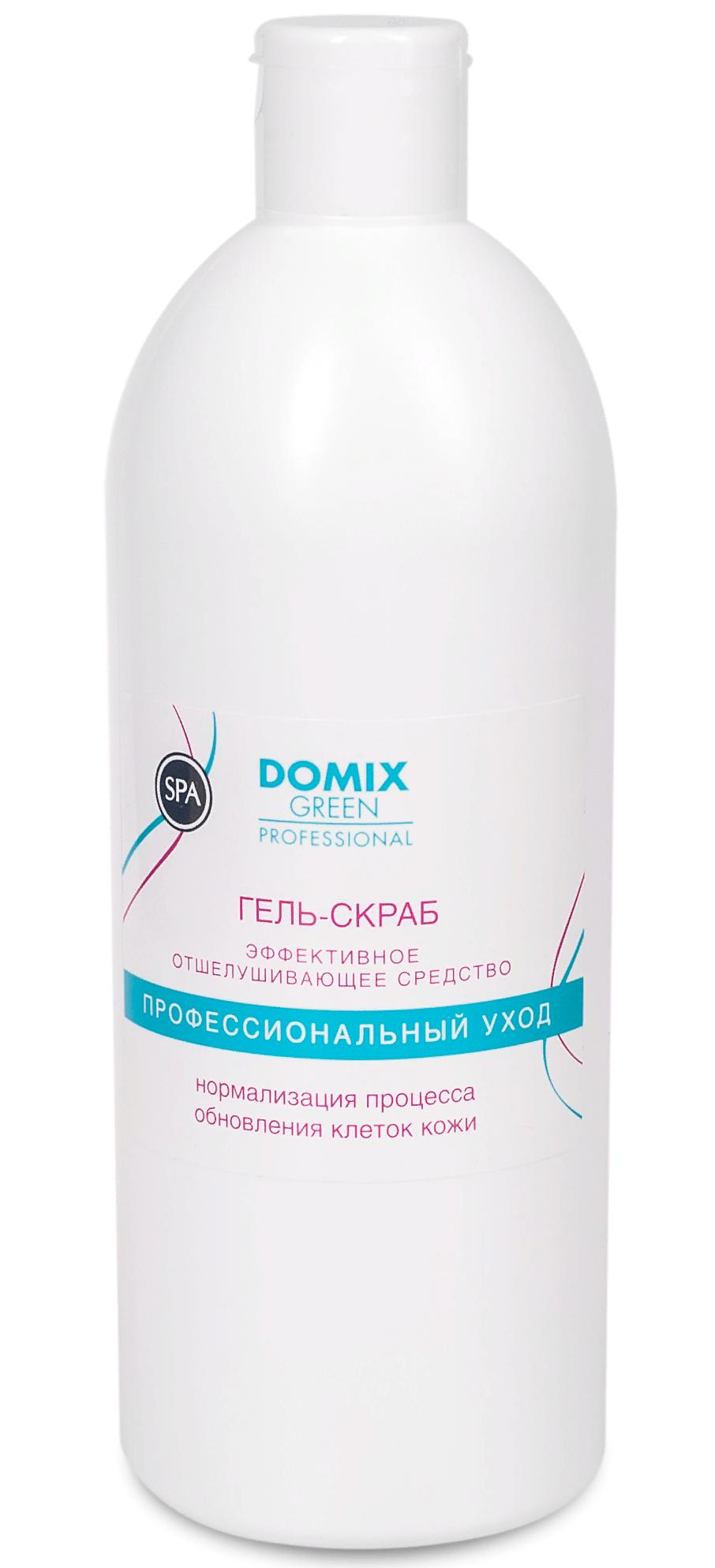 DOMIX Гель-скраб с серебром / DGP 500 мл