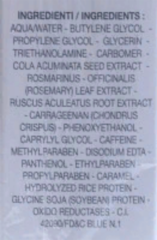 ELDAN cosmetics Гель-маска для глазного контура / LE PRESTIGE 50 мл, фото 5