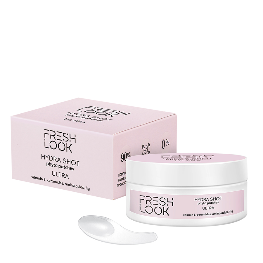 FRESH LOOK Патчи-фито увлажняющие / HYDRA SHOT PHYTO PATCHES 80 шт, фото 3