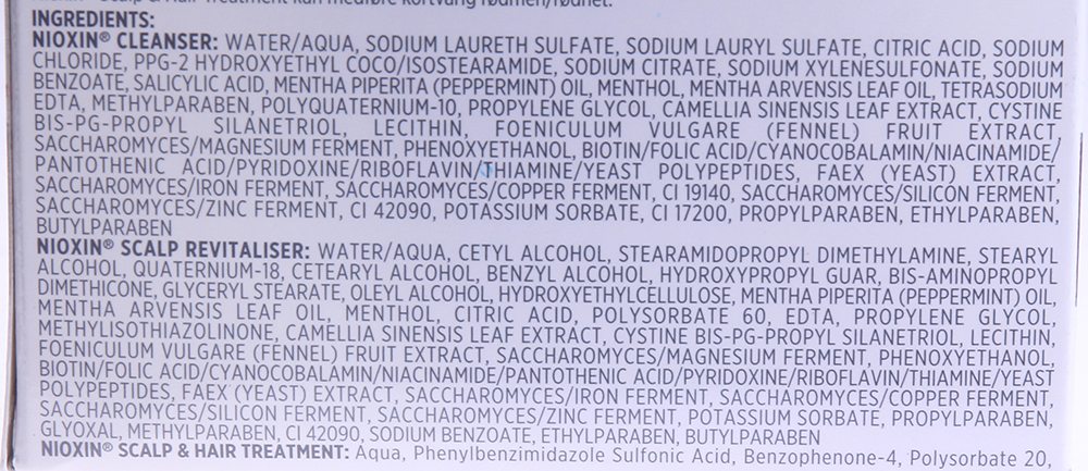 NIOXIN Набор для волос Система 4 (шампунь очищающий 150 мл, кондиционер увлажняющий 150 мл, маска питательная 50 мл), фото 4