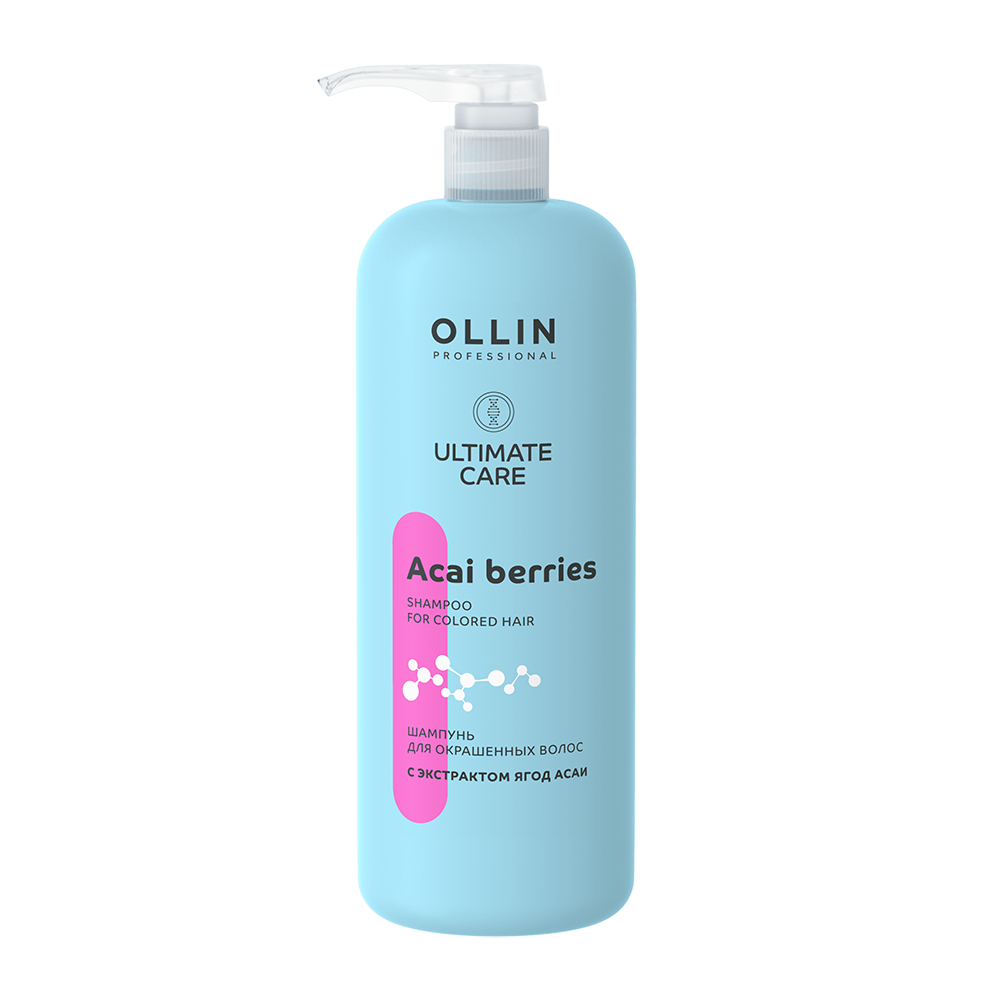 Купить OLLIN PROFESSIONAL Шампунь для окрашенных волос с экстрактом ягод асаи / Ultimate Care 1000 мл