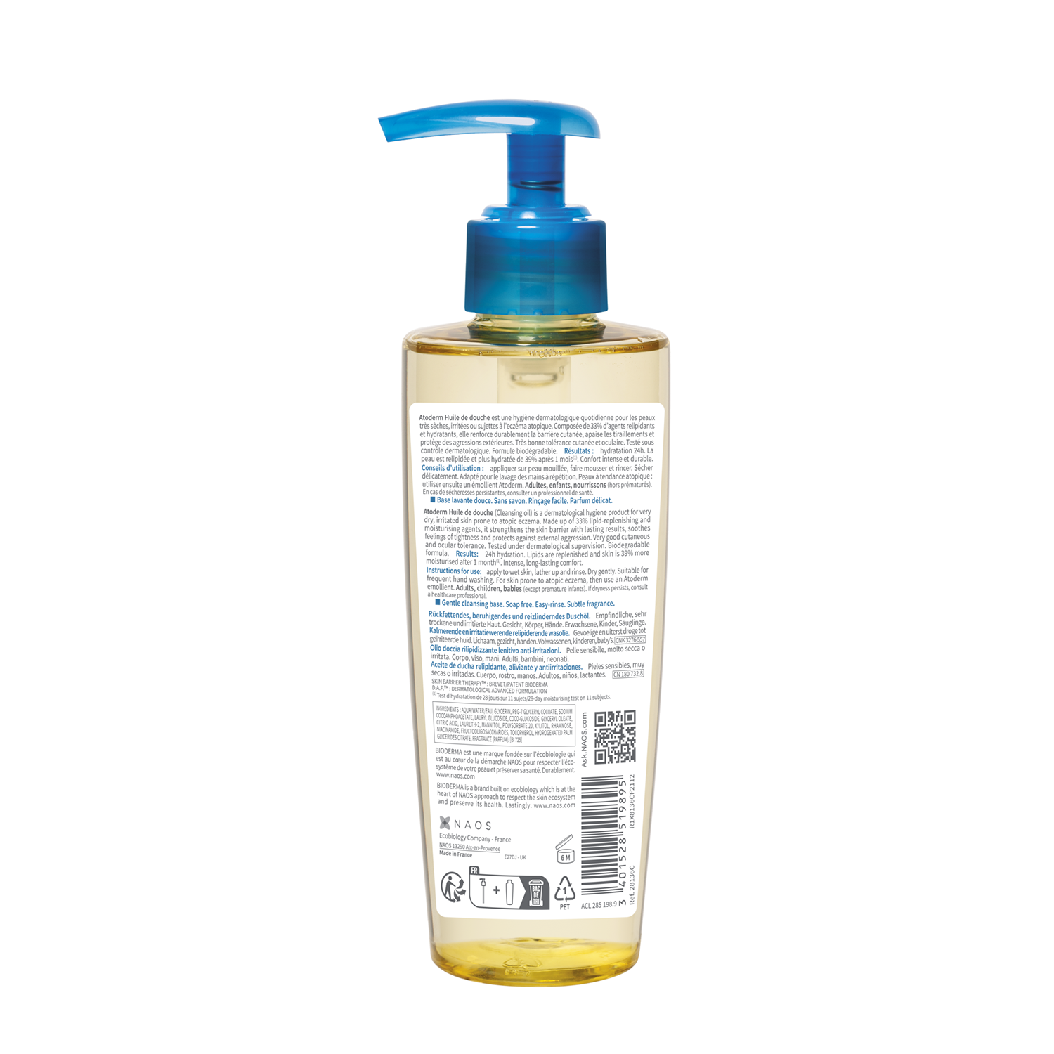 BIODERMA Масло для душа атодерм 200 мл, фото 3