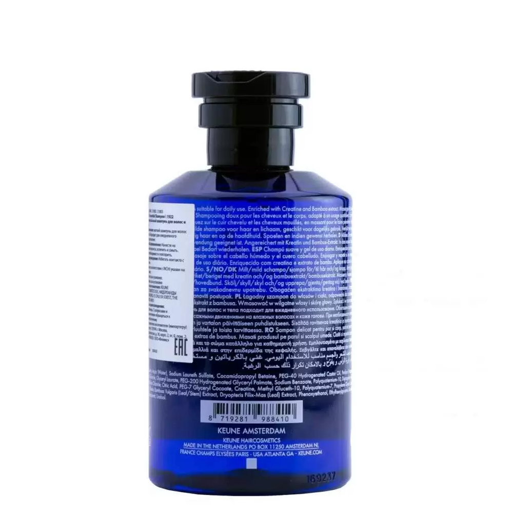 KEUNE Шампунь универсальный для волос и тела / 1922 CARE PRODUCTS 250 мл, фото 2