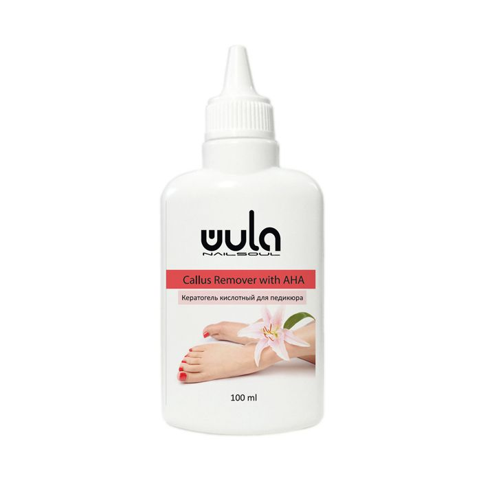 

WULA NAILSOUL Кератогель кислотный для педикюра / Callus Remover with AHA 100 мл