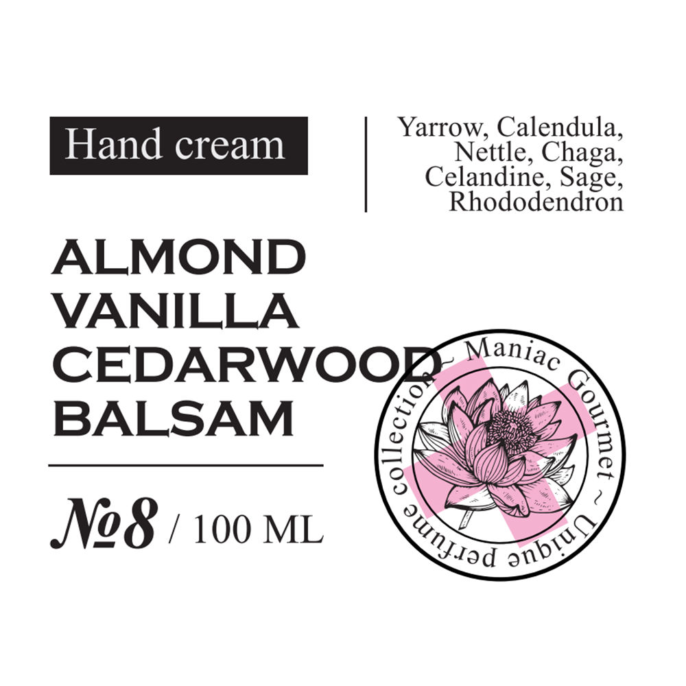 MANIAC GOURMET Крем парфюмированный для рук №8 Миндаль, Ваниль, Кедр, Бальзам 100 мл, фото 2