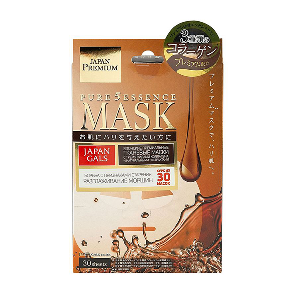 

JAPAN GALS Маска для лица c тремя видами коллагена / Pure5 Essence Premium 30 шт