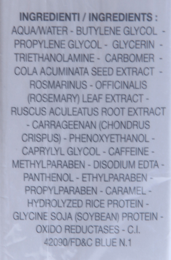 ELDAN cosmetics Гель-маска для глазного контура / LE PRESTIGE 100 мл, фото 2