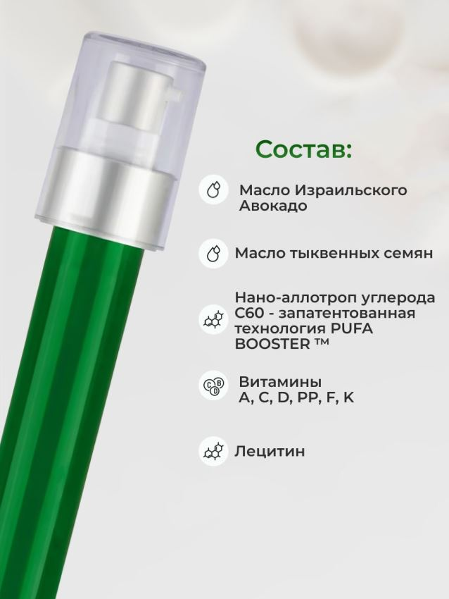 ALAN HADASH Масло для волос / Israel avocado 19 мл, фото 5