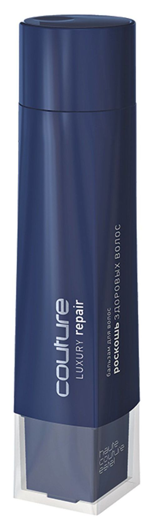 ESTEL HAUTE COUTURE Бальзам для волос / LUXURY REPAIR 250 мл avene бальзам для губ cicalfate repair balm