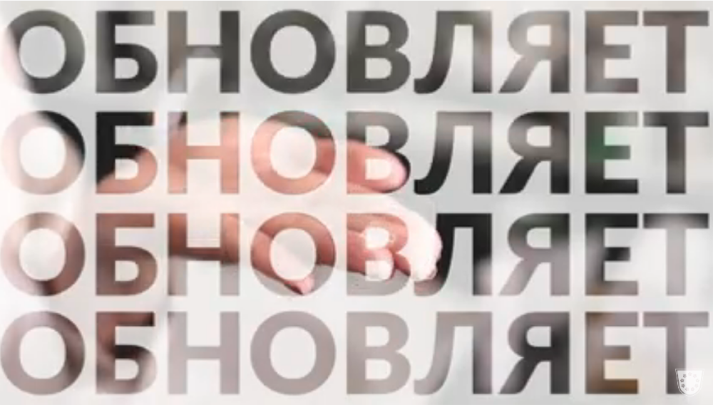 JANSSEN COSMETICS Гель обновляющий энзимный / Skin Refining Enzyme Peel 50 мл, фото 5