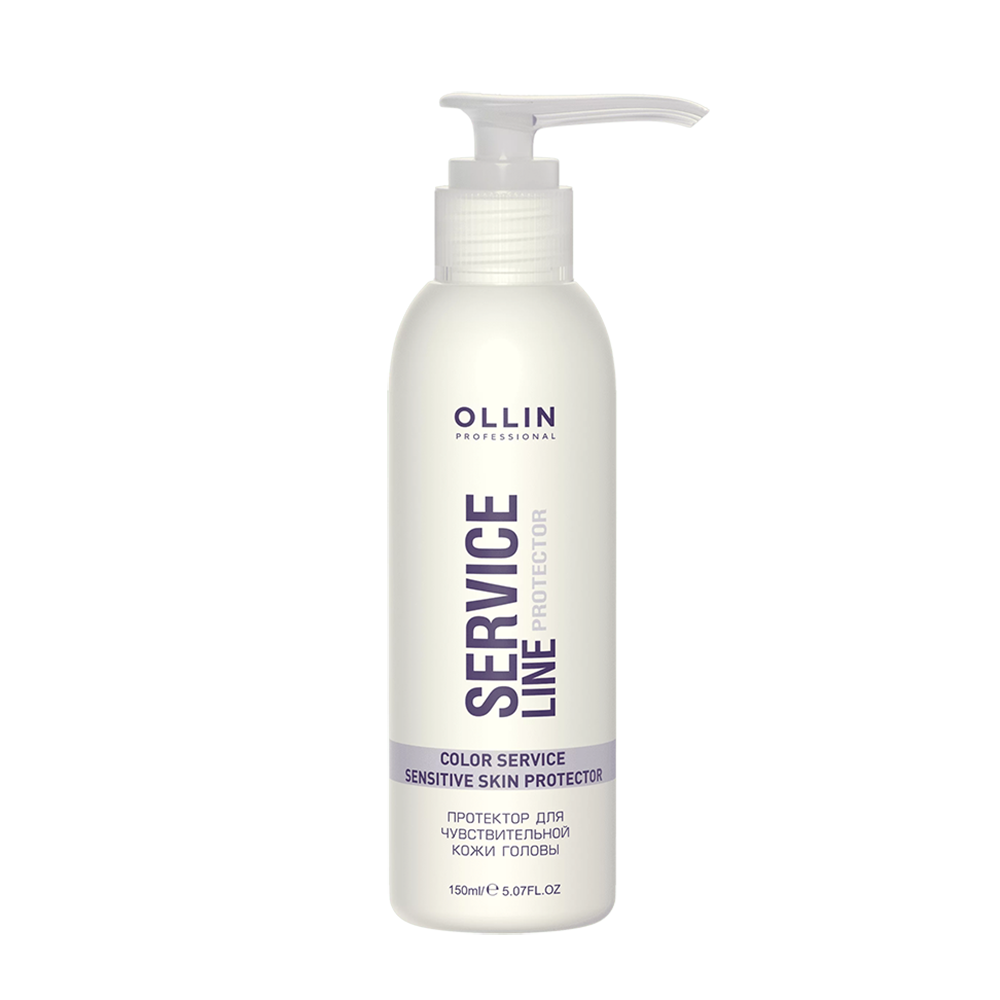 OLLIN PROFESSIONAL Протектор для чувствительной кожи головы / Сolor Service Sensitive Skin Protector 150 мл be uni professional плойка для завивки волос