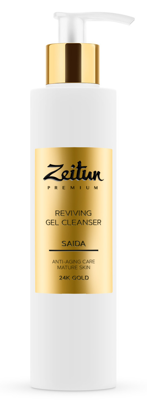 ZEITUN Гель возрождающий для умывания, для зрелой кожи / SAIDA 200 мл natura magnesium магниевое масло для нежной кожи 200