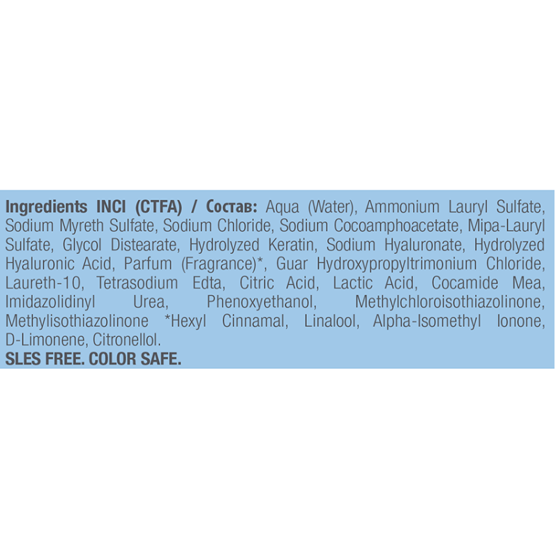 KAARAL Шампунь для придания плотности волосам / PURIFY FILLER SHAMPOO 300 мл, фото 2