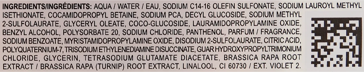 DAVINES SPA Шампунь для увеличения объема / VOLU ESSENTIAL HAIRCARE 250 мл, фото 4