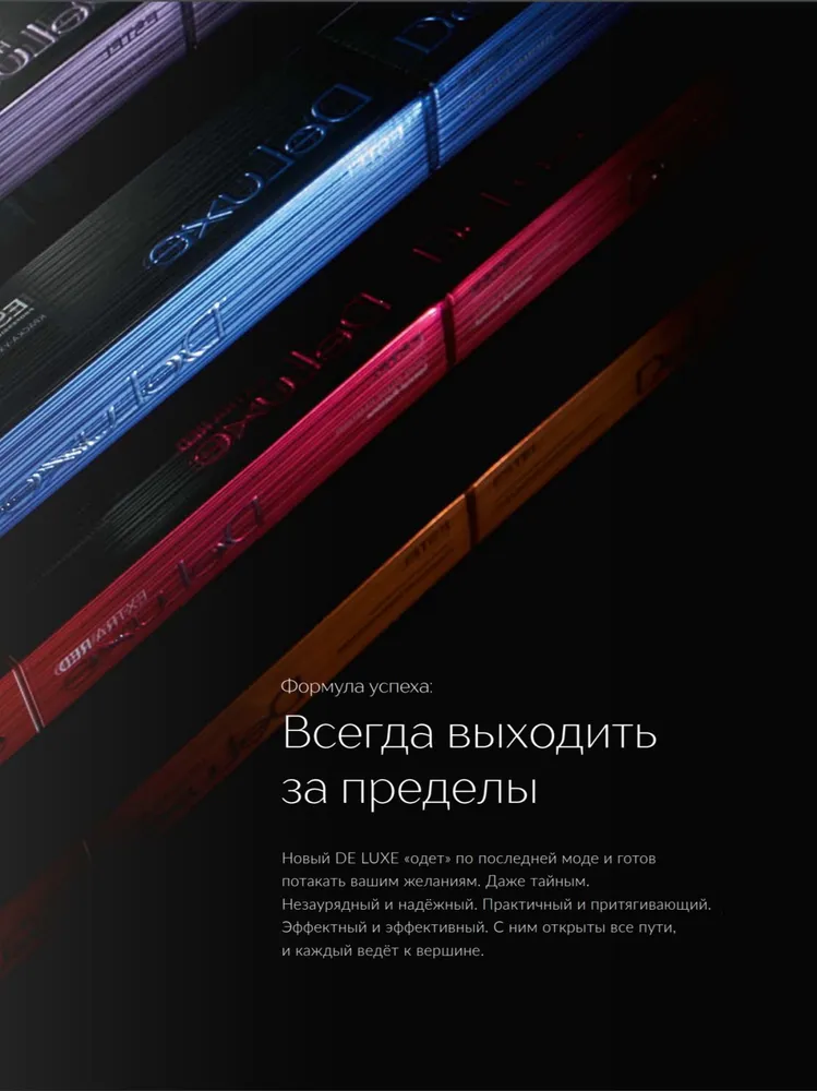 ESTEL PROFESSIONAL 7/47 краска для волос, русый медно-коричневый / DELUXE 60 мл, фото 3