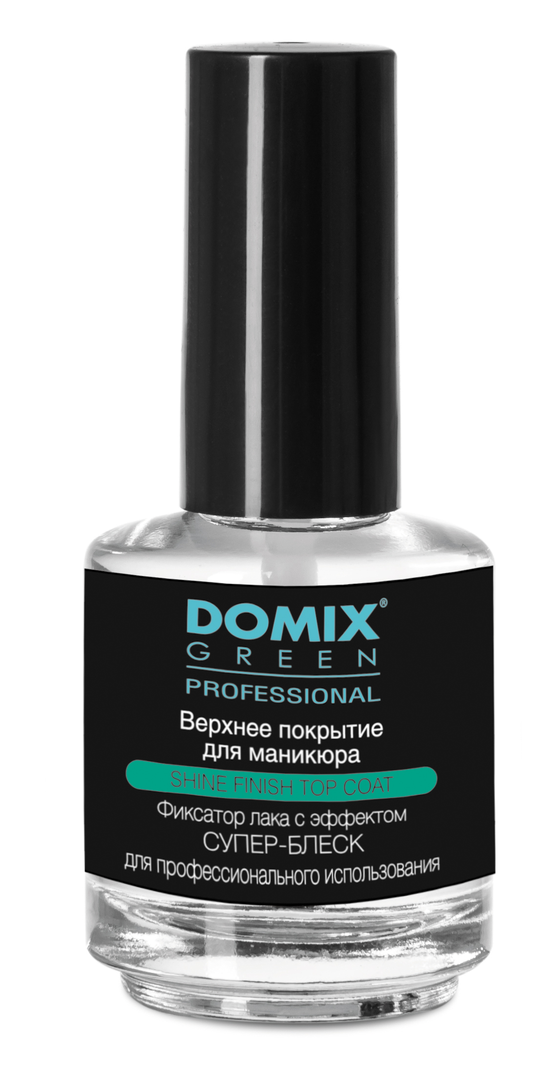 DOMIX Покрытие верхнее для маникюра / DGP 17 мл