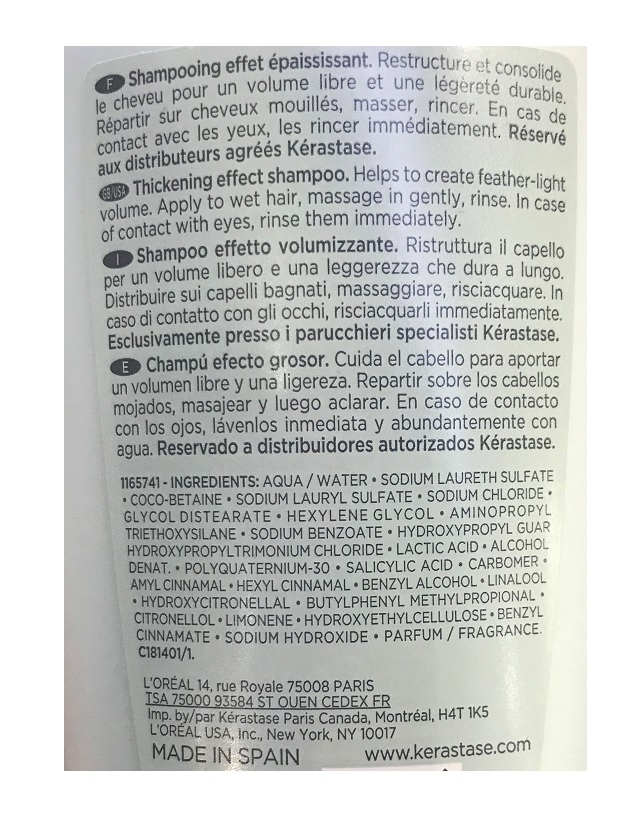 KERASTASE Шампунь-ванна уплотняющий для тонких волос / ВОЛЮМИФИК 250 мл, фото 4