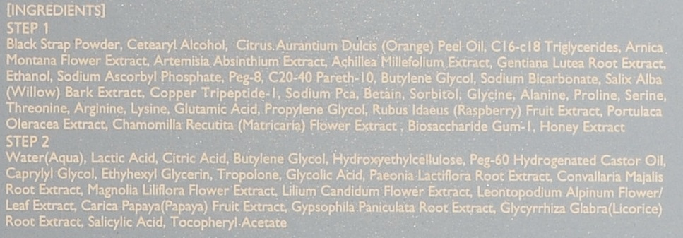 STEBLANC Пилинг двухфазный СО2 для лица / AQUA FRESH 2 х 50 мл, фото 3