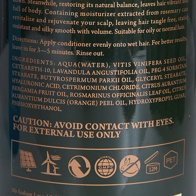 VIESO Кондиционер контроль жирности 400 мл, фото 2