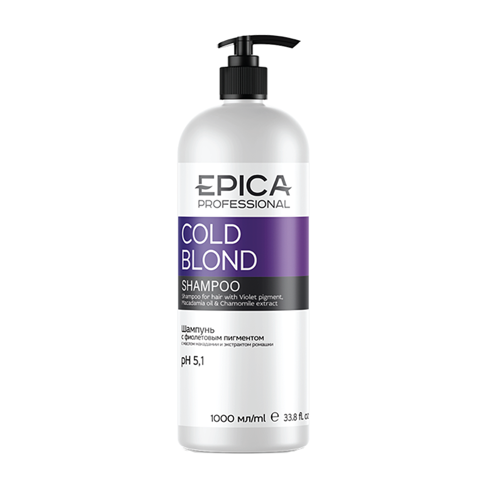

EPICA PROFESSIONAL Шампунь с фиолетовым пигментом / Cold Blond 1000 мл