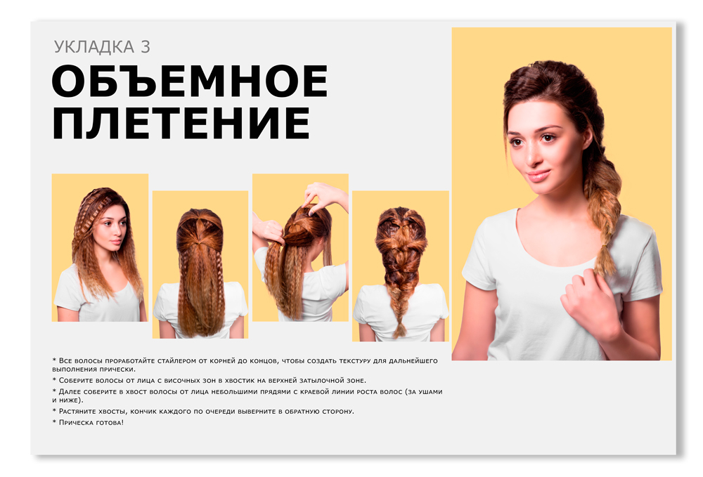 GA MA Щипцы гофре Waves, фото 9