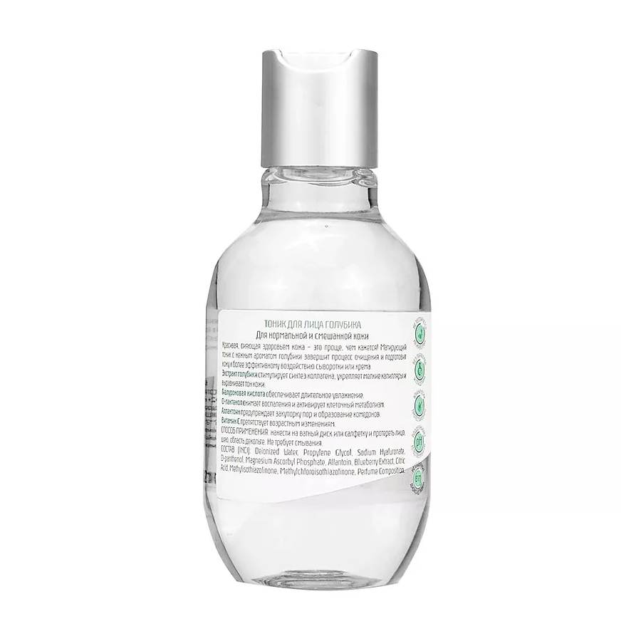DOMIX Тоник для лица, голубика / Sweet Time 250 мл, фото 2