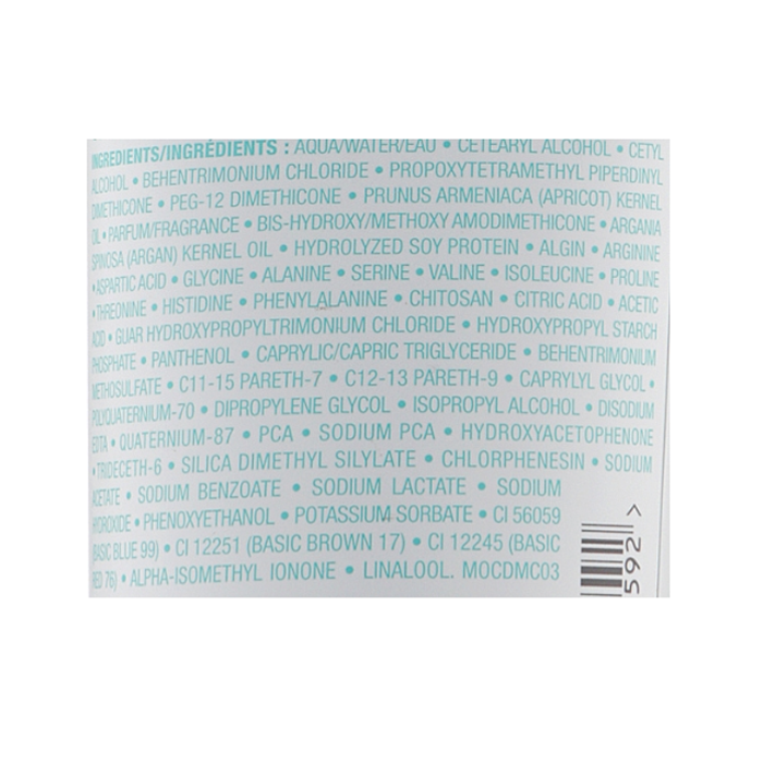 MOROCCANOIL Маска тонирующая для волос, медный / COLOR DEPOSITING MASK COPPER 30 мл, фото 3