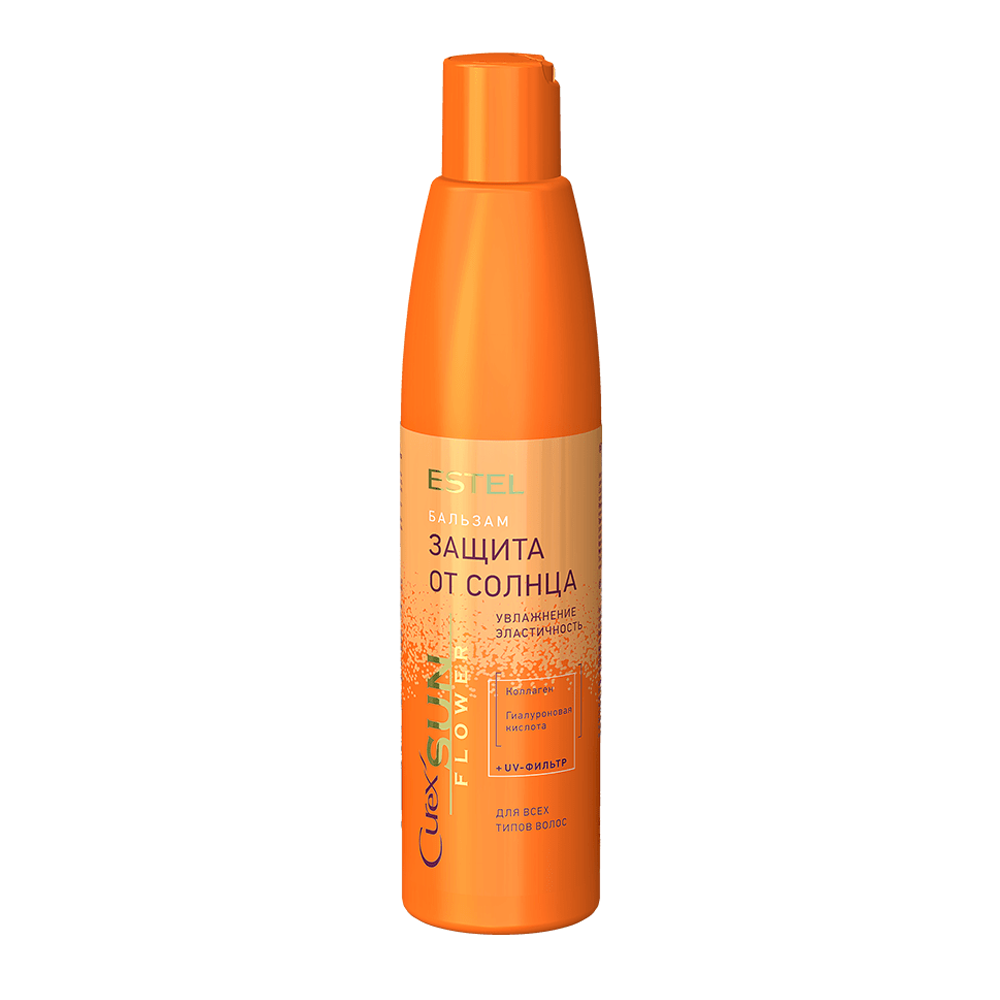 ESTEL PROFESSIONAL Бальзам увлажнение и питание с UV-фильтром / Curex Sunflower 250 мл эксклюзивкосметик бальзам для волос восстановление и питание 250