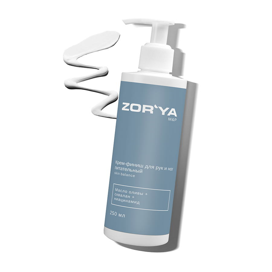 ZORYA Крем-финиш питательный для рук и ног / Skin balance 250 мл, фото 2